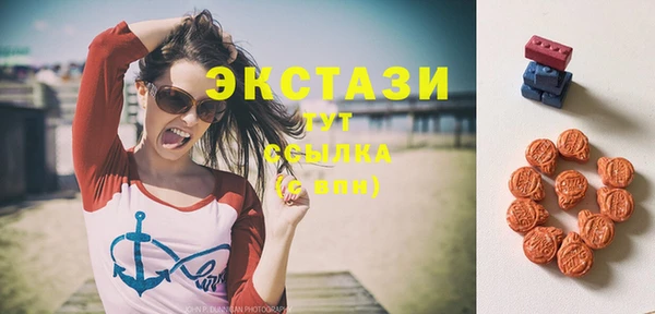 кокаин Белоозёрский
