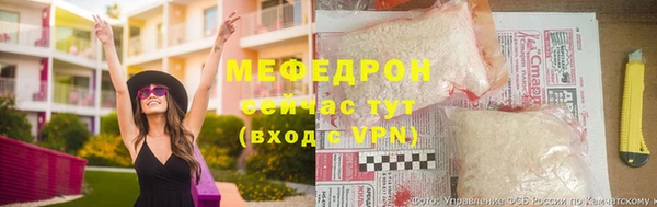 кокаин Белоозёрский