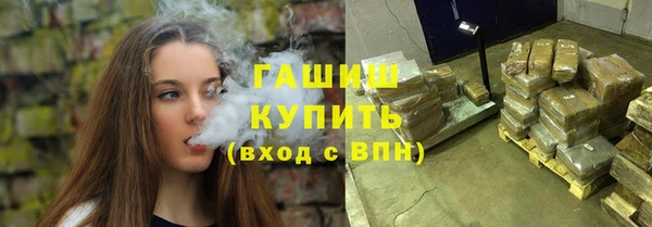 a pvp Беломорск