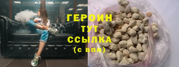 a pvp Беломорск