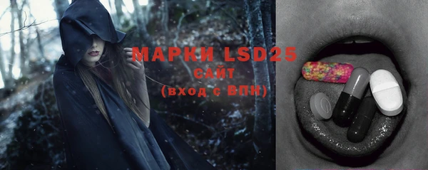 a pvp Беломорск
