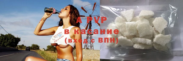 кокаин Белоозёрский