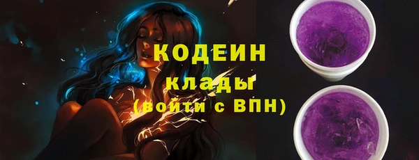 a pvp Беломорск