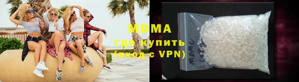 a pvp Беломорск