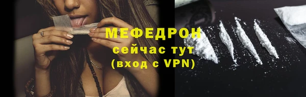кокаин Белоозёрский