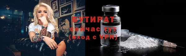 a pvp Беломорск
