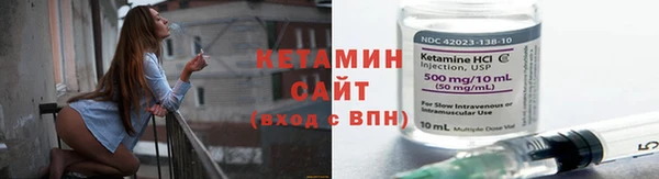 МДПВ Белокуриха