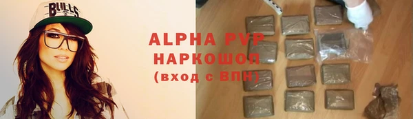 a pvp Беломорск