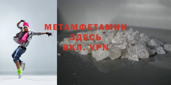 кокаин Белоозёрский