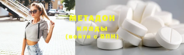 МДПВ Белокуриха