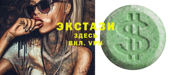 МДПВ Белокуриха