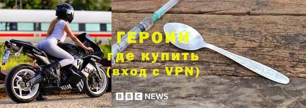 МДПВ Белокуриха