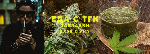 a pvp Беломорск
