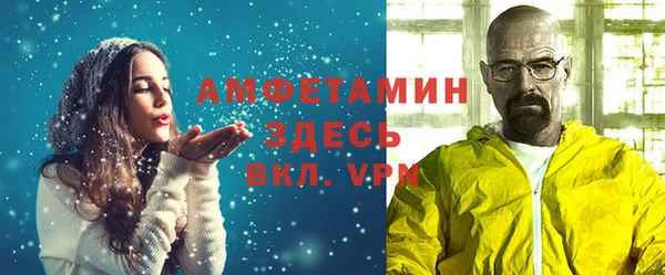 МДПВ Белокуриха