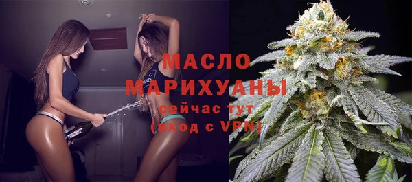 МДПВ Белокуриха
