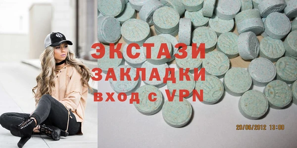 МДПВ Белокуриха