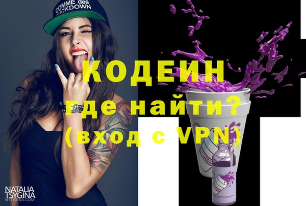 a pvp Беломорск