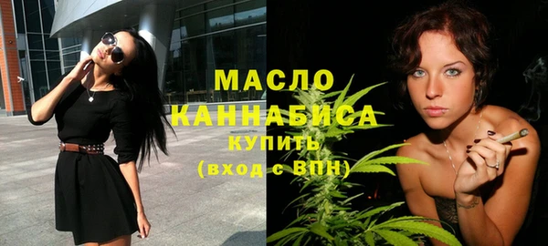 МДПВ Белокуриха