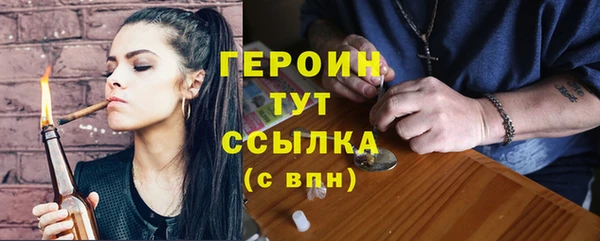МДПВ Белокуриха