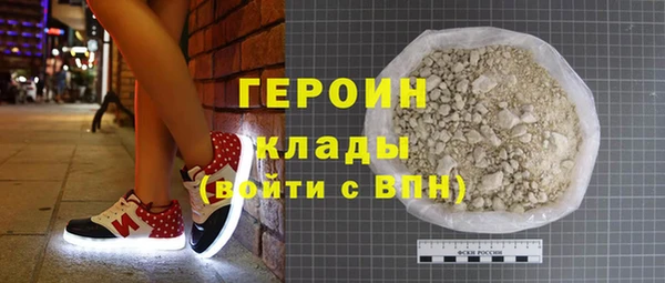 МДПВ Белокуриха