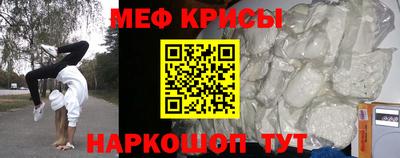 гашиш Аргун