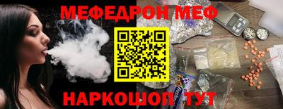 первитин Аргун
