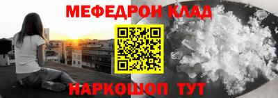 эйфоретик Апрелевка