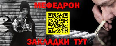 гашиш Аргун