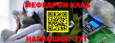 дживик Балашиха