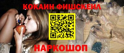 первитин Аргун