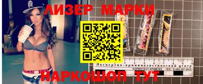 первитин Аргун