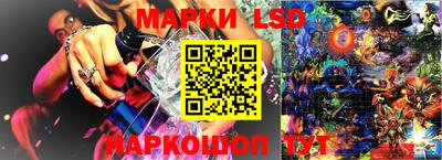 эйфоретик Апрелевка