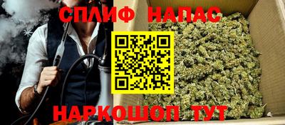 кокаин VHQ Апшеронск