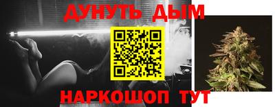 первитин Аргун