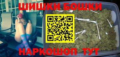 тгк Апрелевка