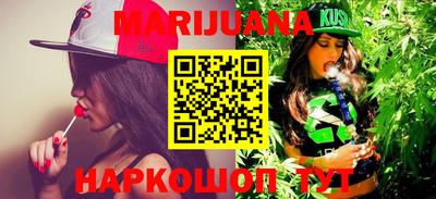 spice Апшеронск