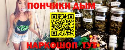 первитин Аргун