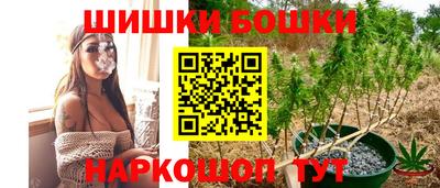 кокаин VHQ Апшеронск