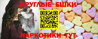 тгк Апрелевка