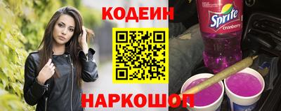 дживик Балашиха