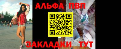 гашиш Аргун