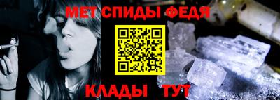 марихуана Балаково