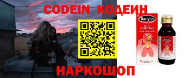 дживик Балашиха