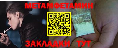 тгк Апрелевка