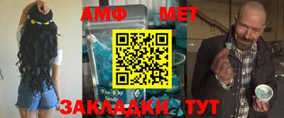 тгк Апрелевка