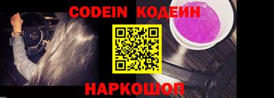 гашиш Аргун