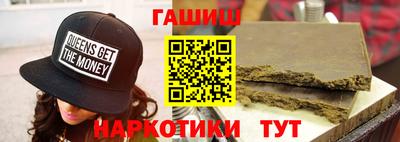 тгк Апрелевка