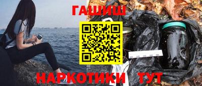 тгк Апрелевка