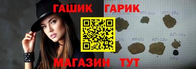 кокаин VHQ Апшеронск