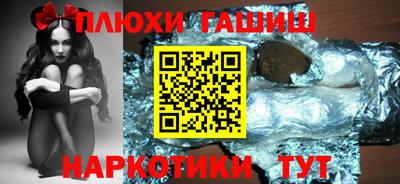 первитин Аргун